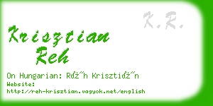 krisztian reh business card